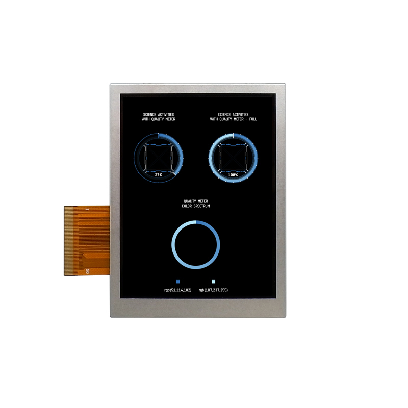 半反半透液晶屏和高亮液晶屏有什么區(qū)別?