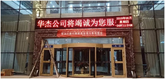 1565920103400658.jpg 1565920054(1).jpg